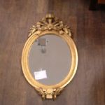 289 5642 MIRROR